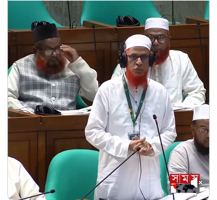 আপোষহীন নেতৃত্ব